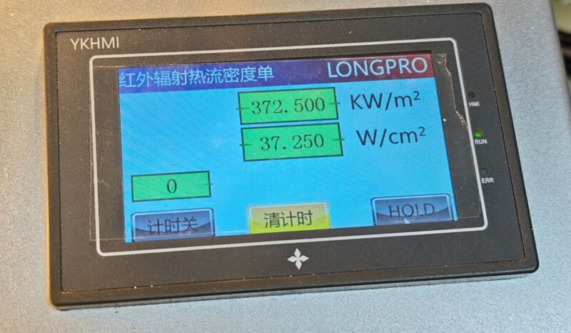 1780886080251.jpg