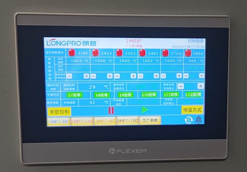 1787801999590.jpg