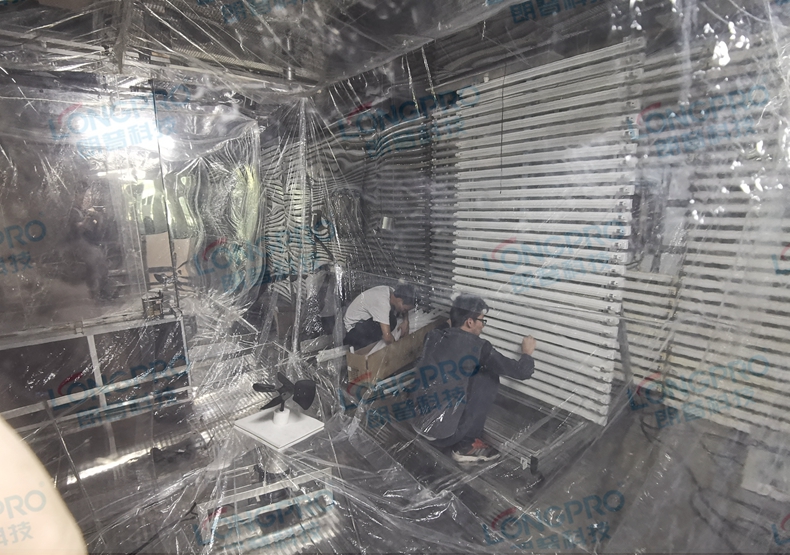 广州地球化学研究院 (3)_副本.jpg 广州地球化学研究院 (3)_副本.jpg