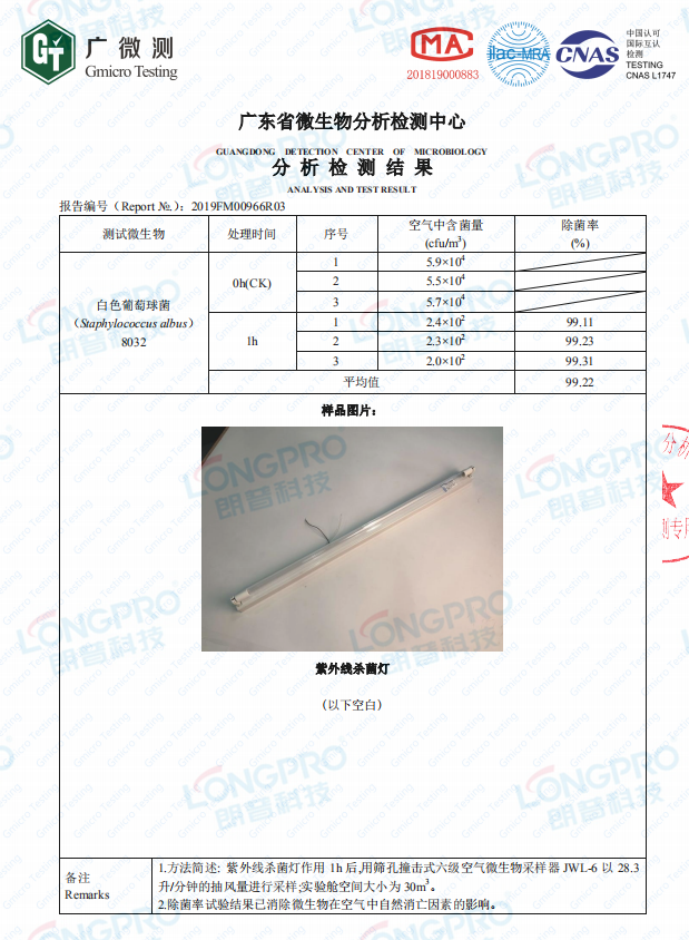 微信图片_20191030164706.png 微信图片_20191030164706.png
