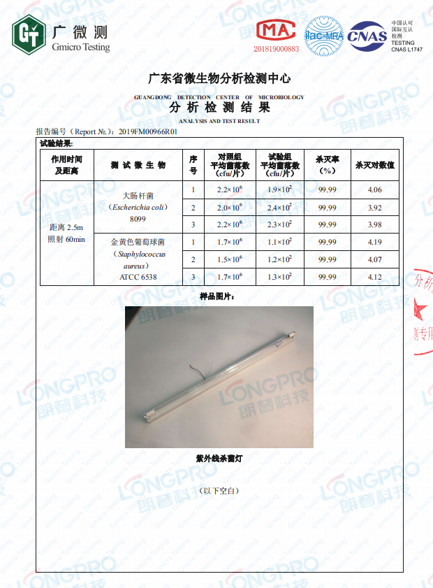 微信图片_20191030164710.png 微信图片_20191030164710.png