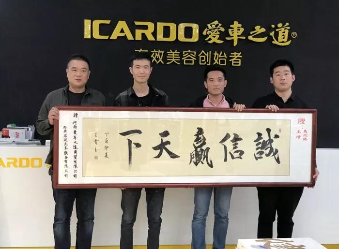 微信图片_20191127142440.jpg 微信图片_20191127142440.jpg