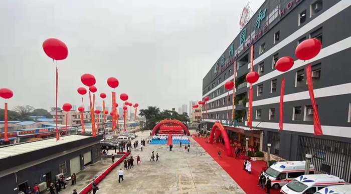 微信图片_20200107091924.jpg
