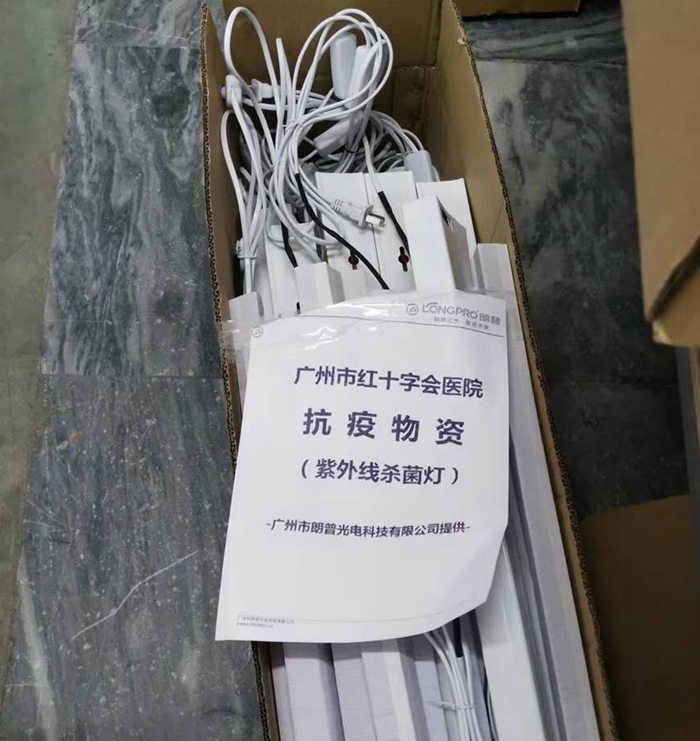 微信图片_20200217223650_副本.jpg 微信图片_20200217223650_副本.jpg
