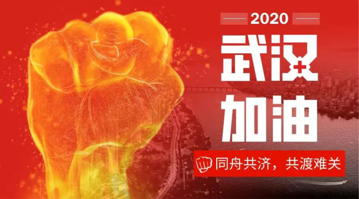 微信图片_20200217224100.png 微信图片_20200217224100.png