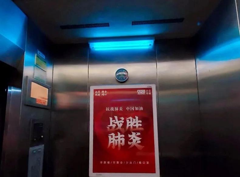微信图片_20200317093502_副本.jpg 微信图片_20200317093502_副本.jpg
