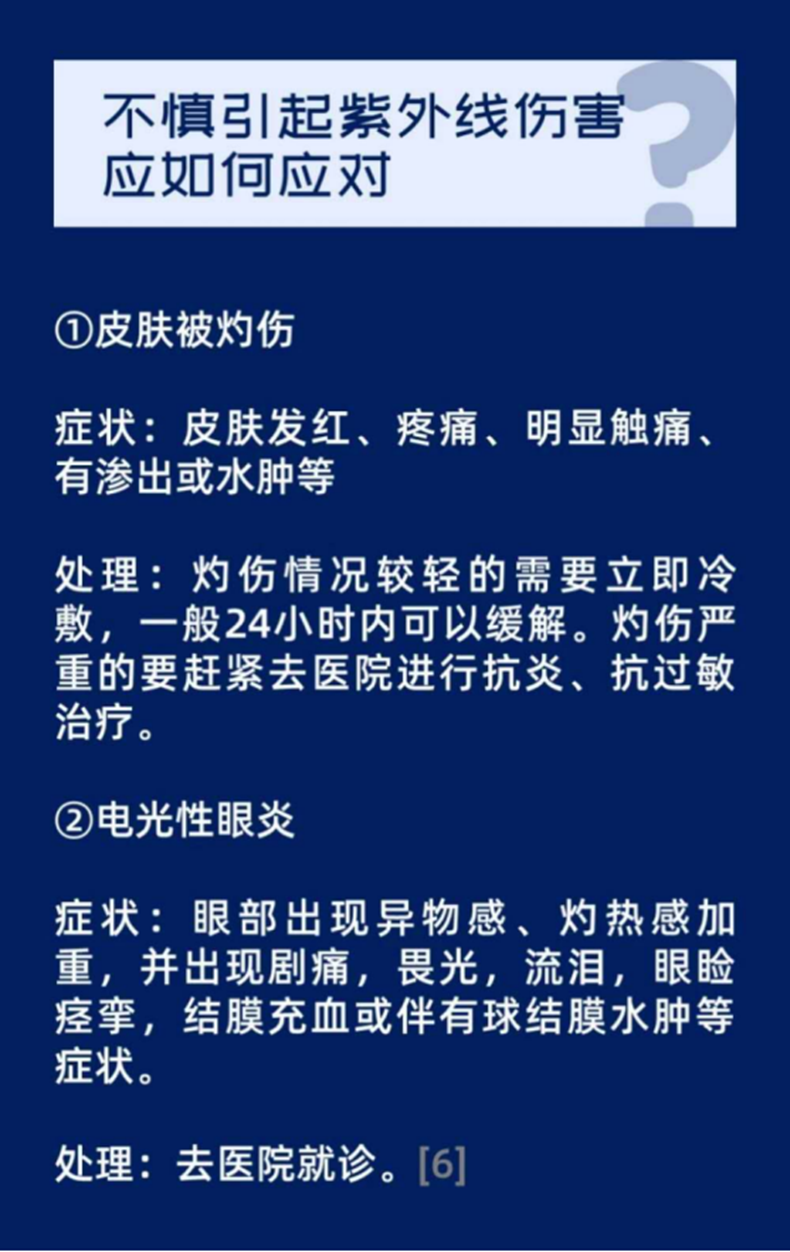 微信图片_20200508174736.png 微信图片_20200508174736.png