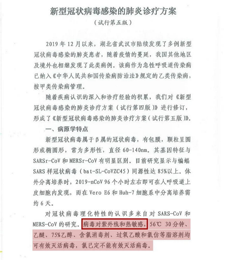 微信图片_20200508174715.png 微信图片_20200508174715.png