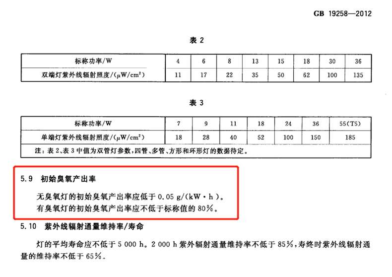 微信图片_20200703093133.png 微信图片_20200703093133.png