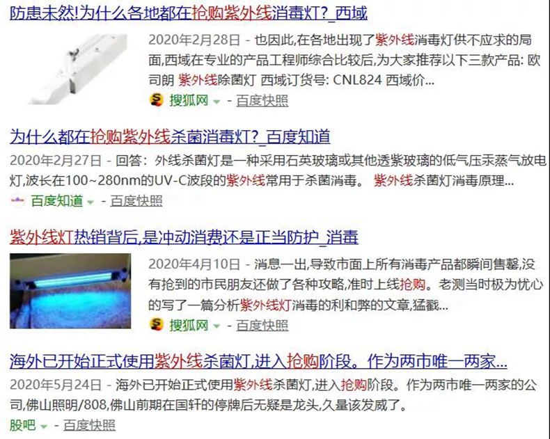 微信图片_20200808101819.jpg 微信图片_20200808101819.jpg