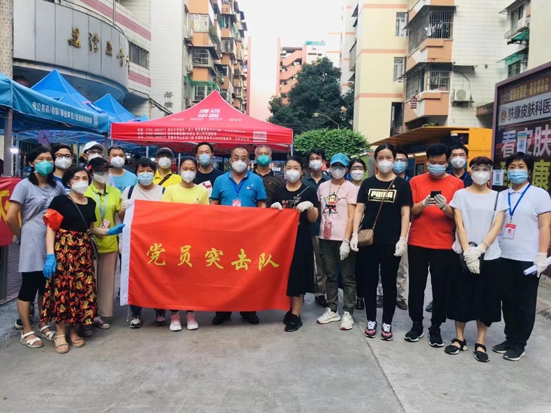 d303e4f67b62784bb0e5d51952d7697_副本_副本.jpg d303e4f67b62784bb0e5d51952d7697_副本_副本.jpg