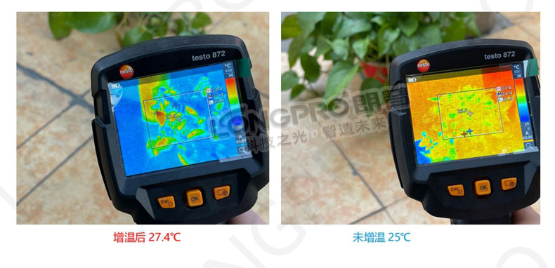 智能增温实测(可设置温差-1~3℃).jpg 智能增温实测(可设置温差-1~3℃).jpg
