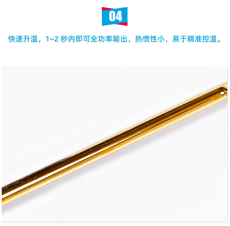 红外线加热管_06.jpg 红外线加热管_06.jpg